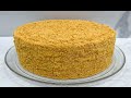 ИДЕАЛЬНЫЙ МЕДОВИК 100%!!! / Медовый Торт /  Honey Cake