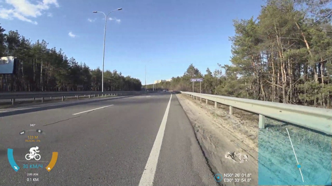 Using the GPS and Sensors data in overlays for bike video. Test