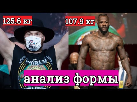 Video: Kto A Kedy Vymyslel Mená úderov V Boxe