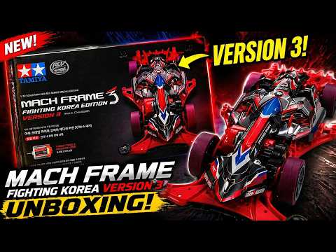 Tamiya Mach Frame V3 Korea Edition UNBOXING + First Look! 👀 - YouTube
