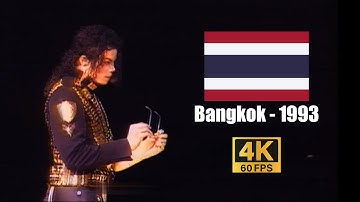 Michael Jackson | Jam - Live in Bangkok August 27th, 1993 (4K60FPS)