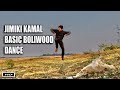 Jimiki Kamal Basic Bollywood Dance