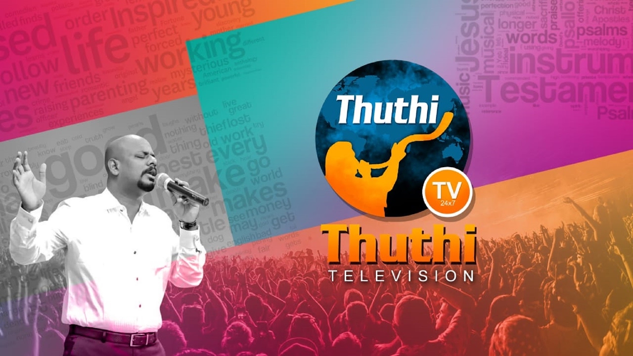 THUTHI TV