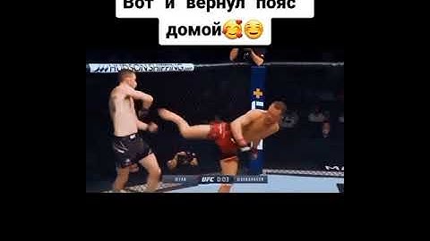 В очередной раз доказал, что он чемпион!💪