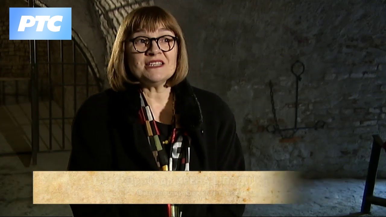 Staro srpsko pisano nasleđe: Sveti kralj i pisac