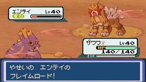 ポケモン アクアブルー