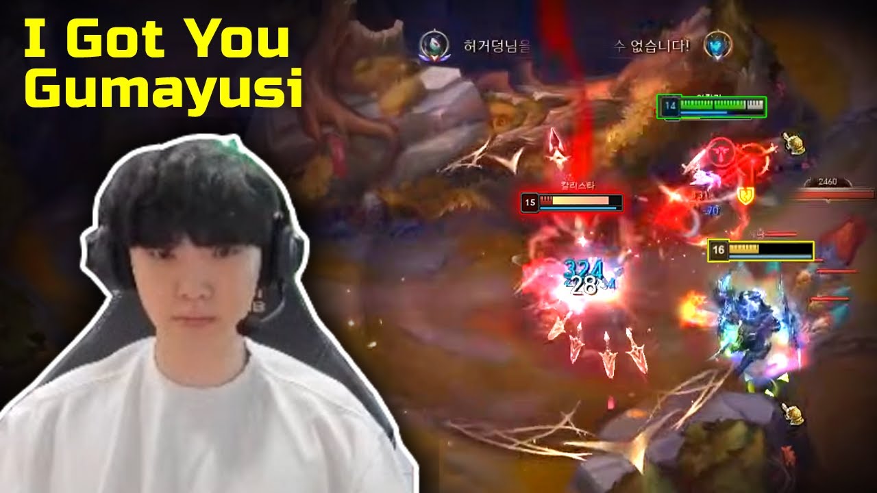 CHOVY Akali Hard Carry GUMAYUSI Draven in KR HighElo