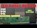 DC To DC IC Over Heating Problem ! Led Panel Repair ! Dell U2414hb led Monitor Screen problem