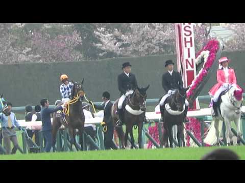 H28.04.10　桜花賞　馬場入場　阪神競馬場
