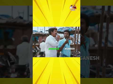 என்னது Free Icecream-ஆ | Harathi Ganesh