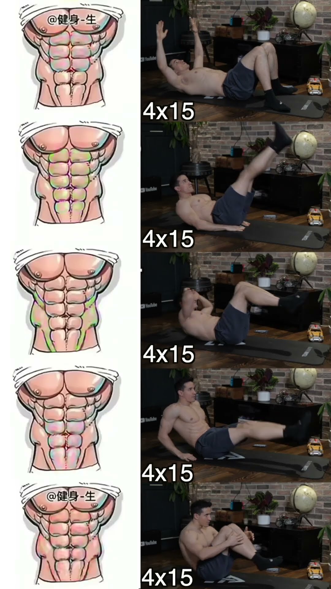How to get six pack abs ? best home exercises !! ?