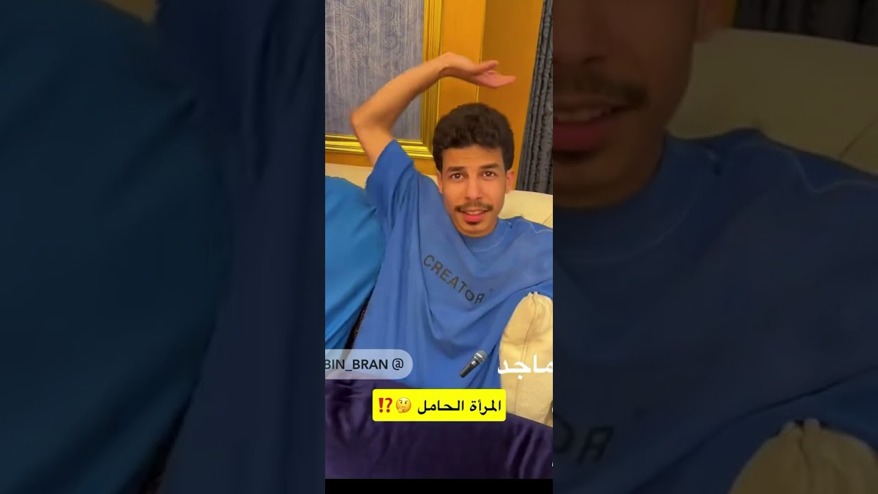 سنابات غازي  الذيابي | مبرووك واخيرا بعد ثلاث سنوات😭😭💕#غازي_الذيابي 