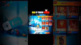 |🤯OLD FF TOKEN VS NEW FF TOKEN😱| #oldfreefire #trending #shorts #sgfpaiyanyt