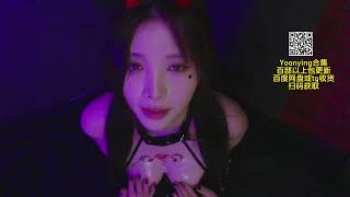 吸Jing魅魔 会员限定 Qq3924618534