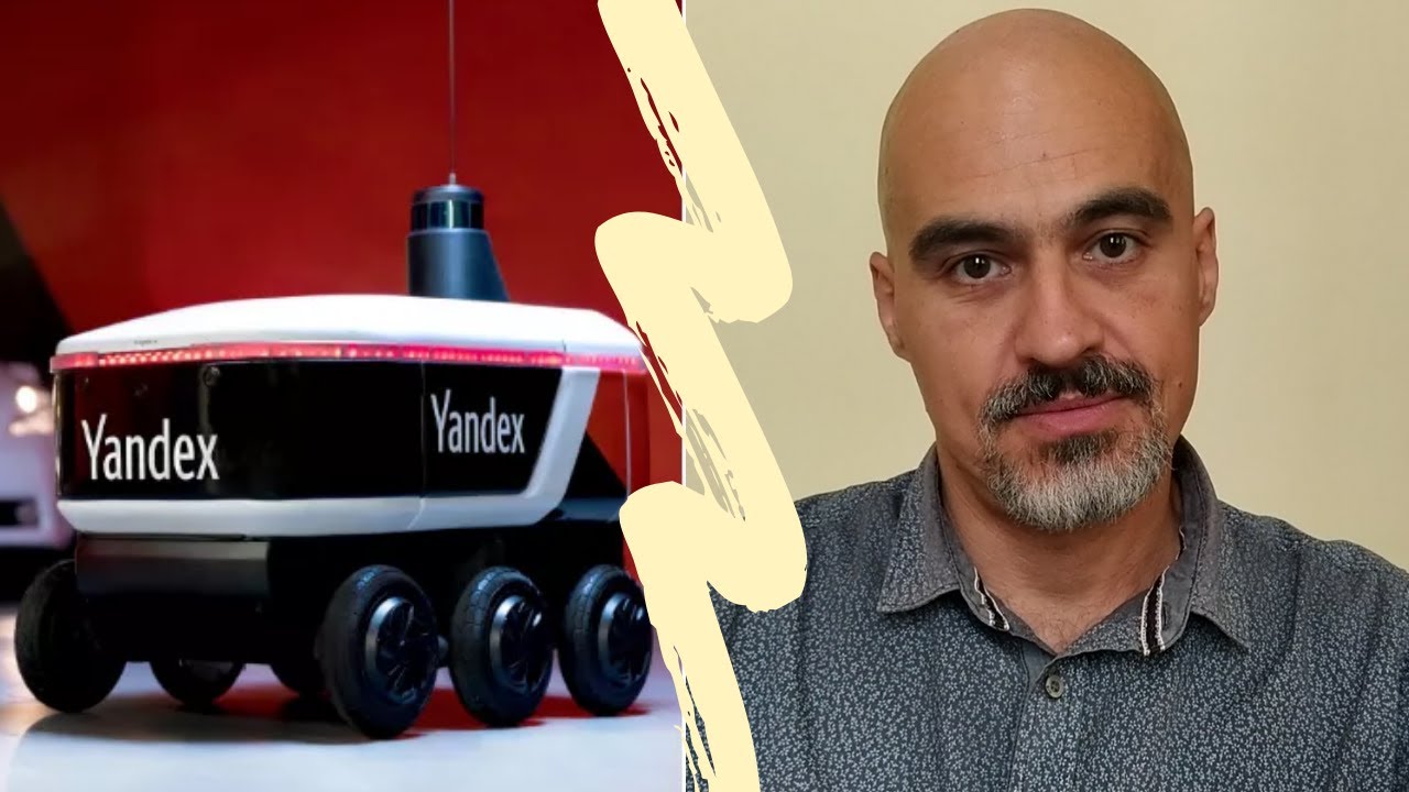 Яндекс ровер заказать