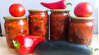 30 БАНОК УЛЕТАЮТ ЗА ЗИМУ! САМЫЕ ВКУСНЫЕ баклажаны в аджике. Eggplant in a sharp fill! 30 БАНОК УЛЕТАЮТ ЗА ЗИМУ! САМЫЕ ВКУСНЫЕ баклажаны в аджике. Eggplant in a sharp fill!