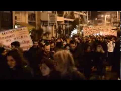 Antifascist demonstration in Keratsini at the scene of Pavlos Fyssas murder