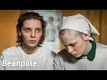 Beanpole | Trailer | NYFF57