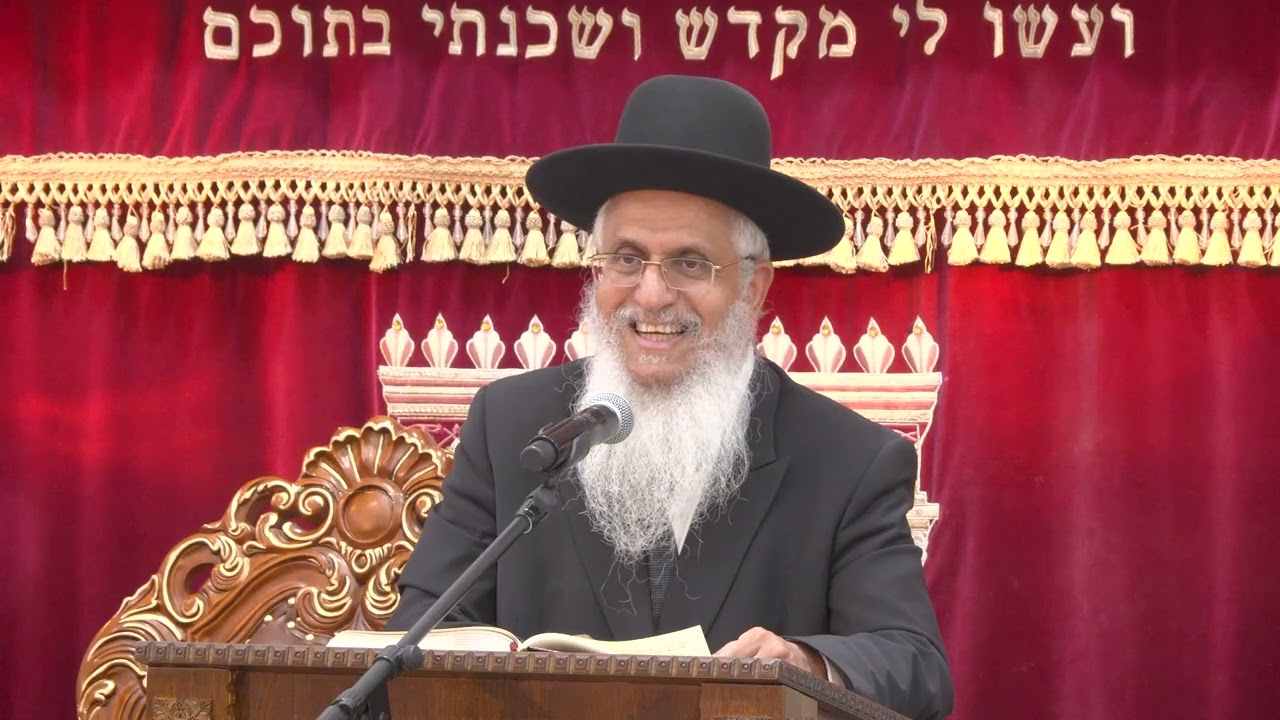 Uploads from הרב דניאל זר