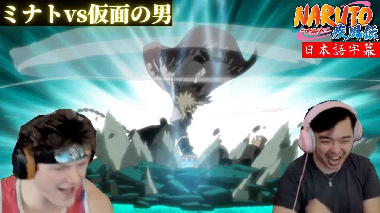 【海外の反応】ミナトvs仮面の男【NARUTO】【reaction】
