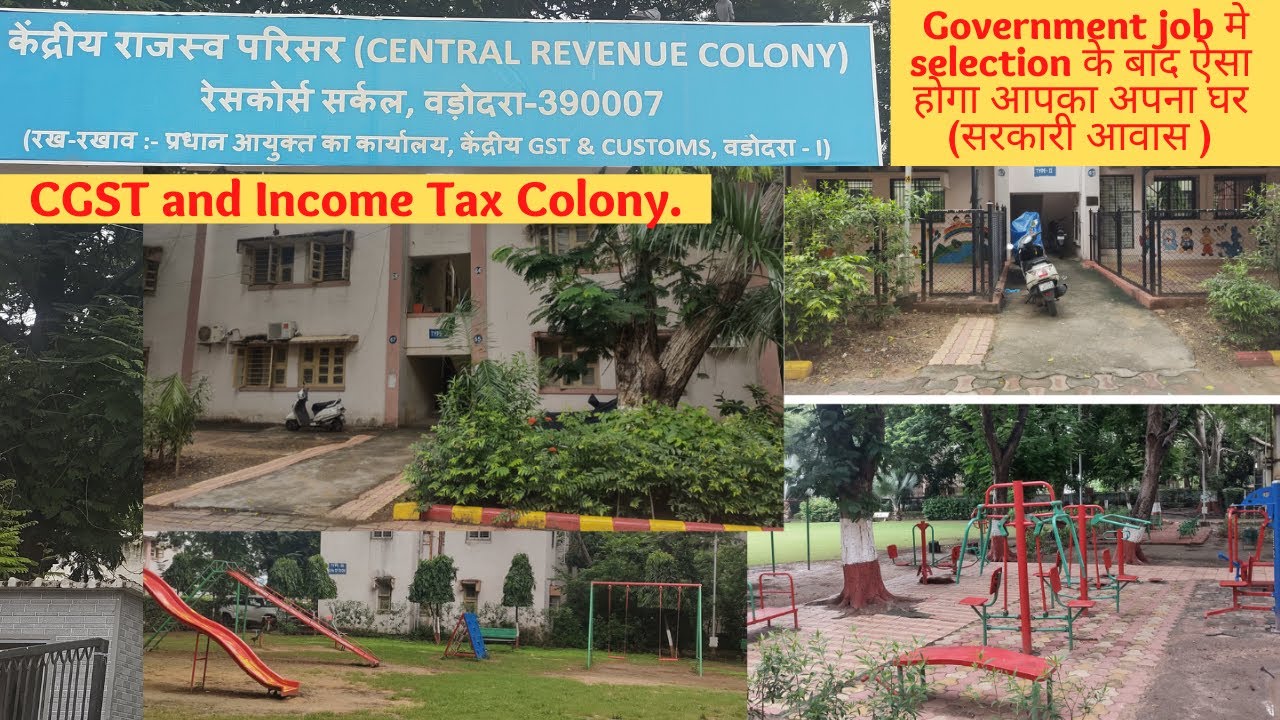 Government quarters. Home tour + Colony tour. CGST & Tax colony
