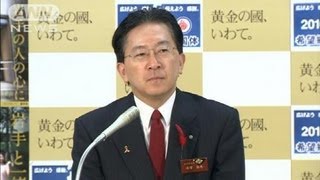 小沢氏の地元県知事は「無罪は当然、検察の暴走」(12/11/12)