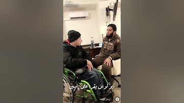 الرقية الشرعية حسن بن حبشان