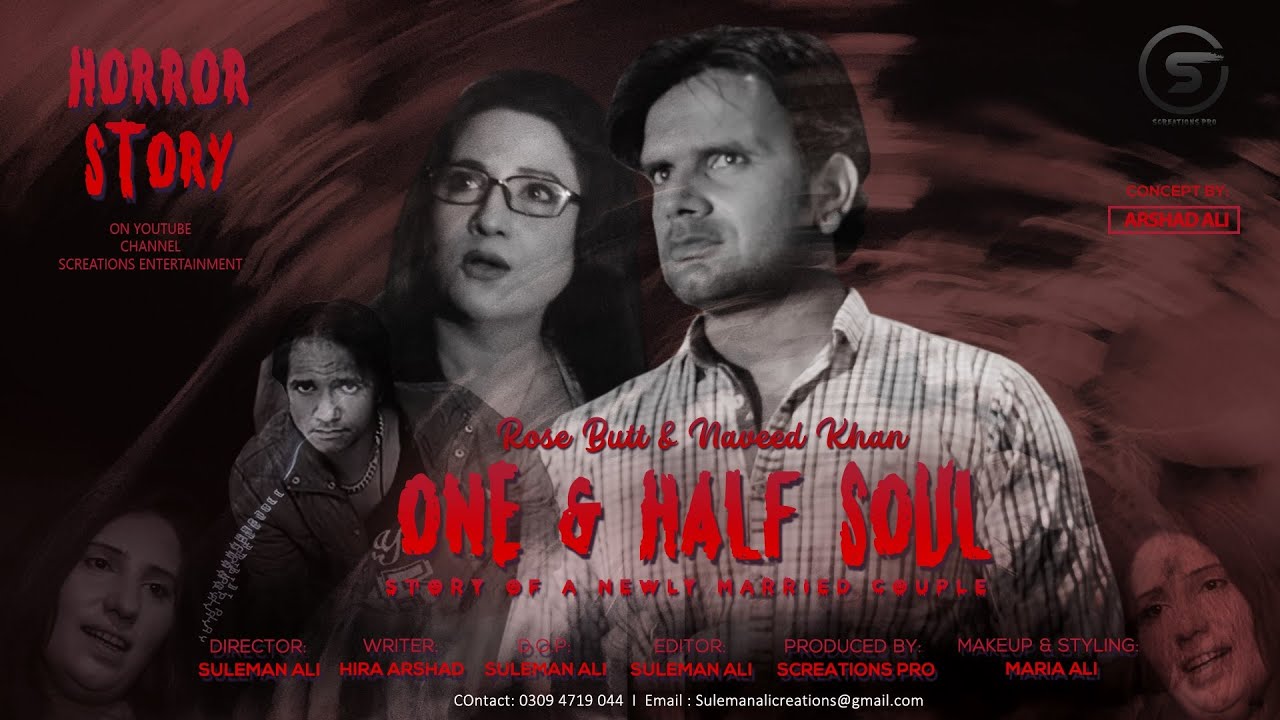 Latest Short Film I ONE & Half Soul I Horror I HD I 2020