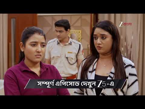 Jowar Bhanta | Ep - 385 | Preview | Oct 17 2026 | Zee Bangla