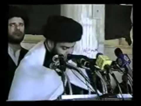 كالو على الصدر غمض اعيونة احمد الساعدي على الدلفي 