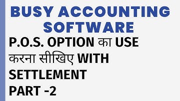 POS OPTION USE IN BUSY SOFTWARE