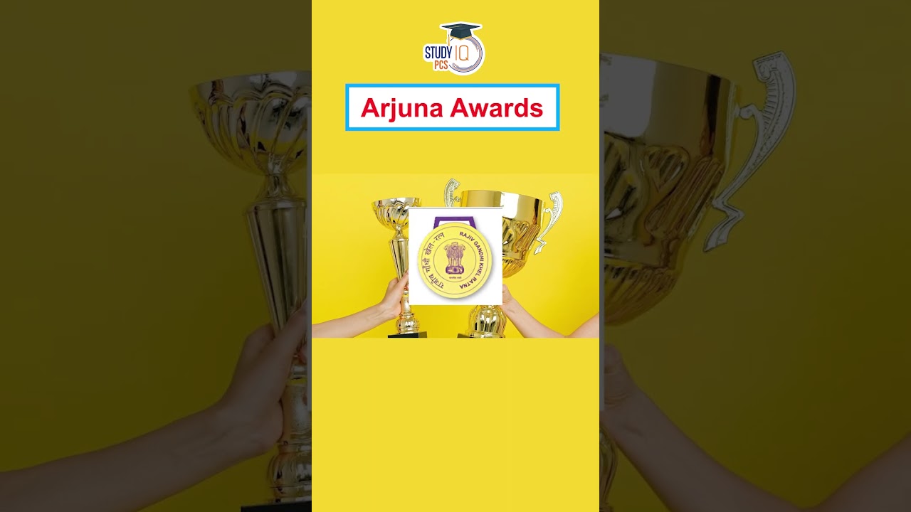 Arjuna Awards Kya Hota Hai | Shorts | StudyIQ PCS 