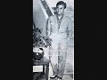 قصيدة أصيل ونخيل عبد الحليم حافظ تسجيل نادر على البيانو 1954