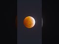 Total lunar eclipse in under 20 seconds 