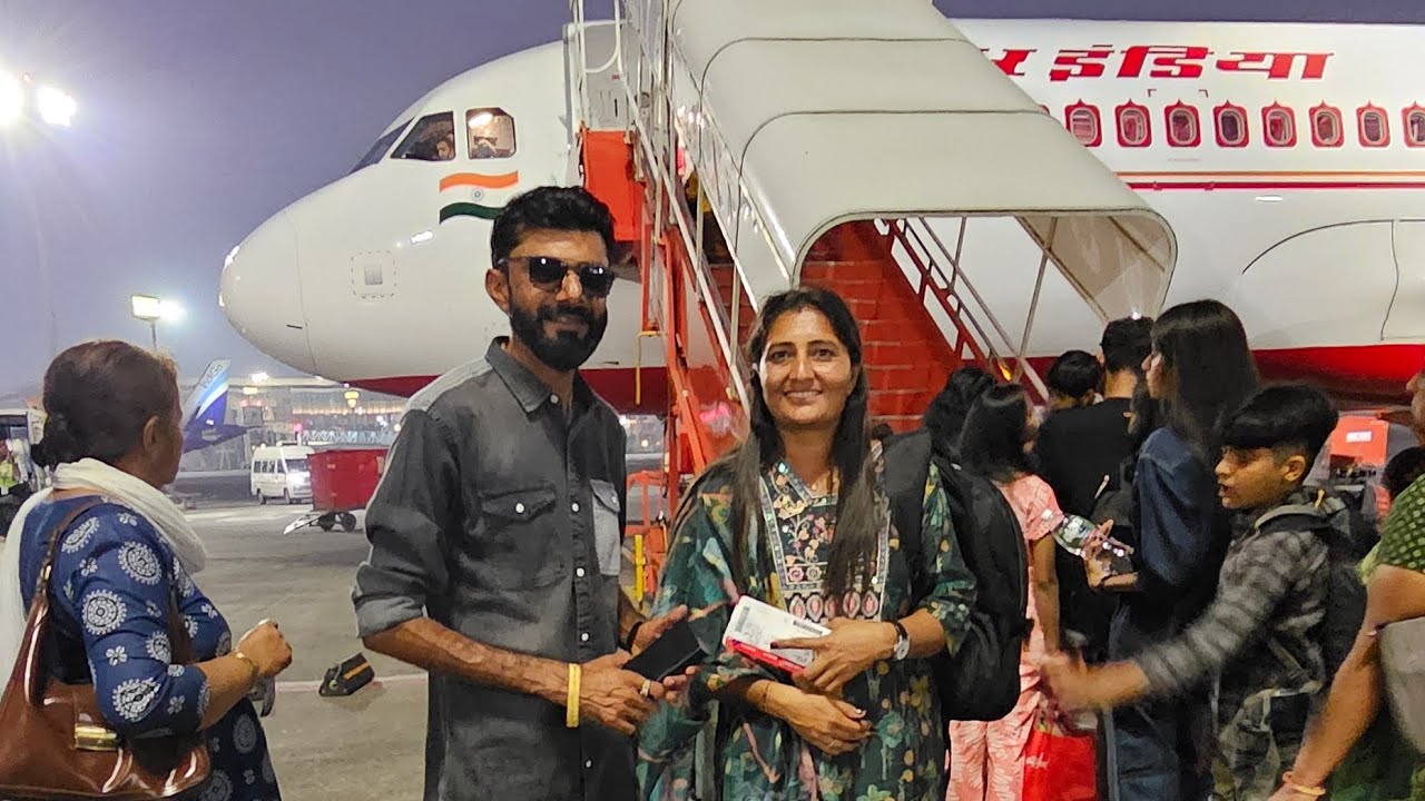 પ્લેન ઉડી ને કયા ગયુ / પ્લેન મા જમવાનુ શુ આવીયુ 