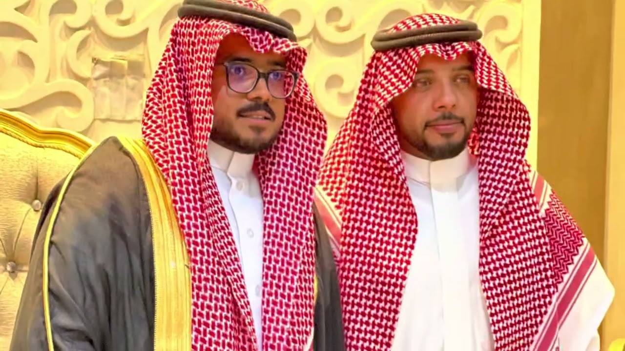 #زواج مبارك بن عبدالله العيسى