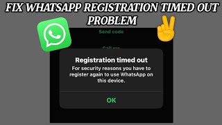 Fix WhatsApp "Registration timed out" Problem || TECH SOLUTIONS BAR