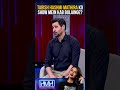 When will Tabish call #mathira in his show? - #tabishhashmi #laibakhan #hasnamanahai #shorts