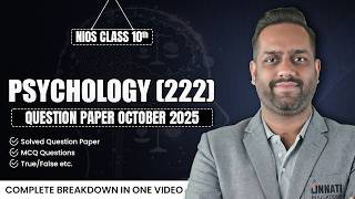 NIOS Class 10 Psychology 222 Important Questions 2026 | NIOS Class 10 Psychology 222 On Demand Ques