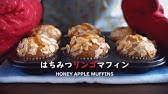 再現レシピ ディズニー公式 ミッキーカップケーキの作り方 グッドタイム カフェ レシピ How To Make A Cute Disney Style Cupcake Youtube