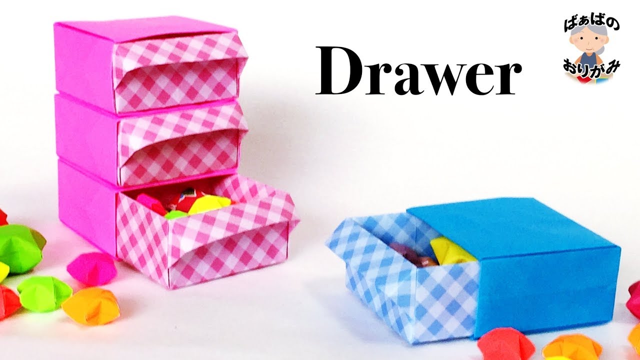 折り紙 引き出しみたいな箱の折り方 Origami Drawer Box 音声解説あり ばぁばの折り紙 Youtube