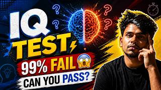 99% People FAIL This IQ Test 😱 | Can You Pass the Ultimate Brain Challenge? #brainteaser