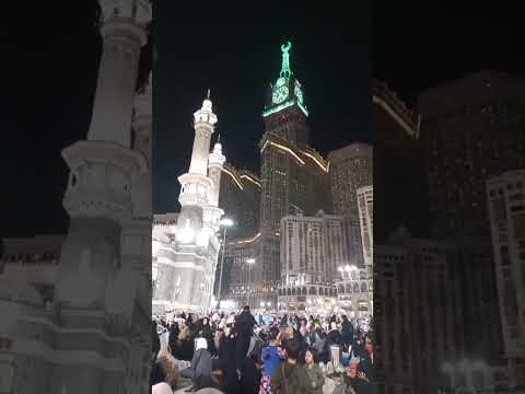 Isha Azaan 3 Jan 2k25 مسجد الحرم المكه صلاة العشا أذان Beautiful Travel Masjidalharam