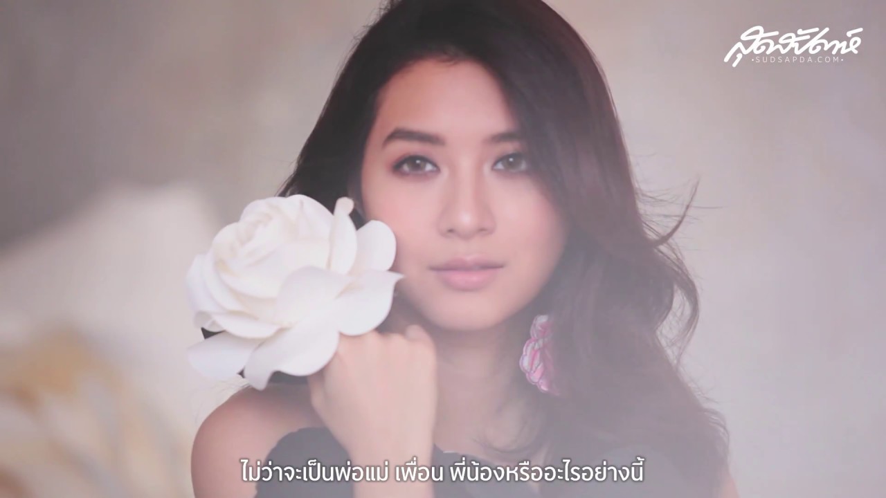 เบื้องหลังการถ่ายแฟชั่น  มิว นิษฐา