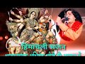 Sohna Nazara Tere Bhavna Da ।। Bhajan Gayak Abhishek Soni ।। "Jai Mata Di"