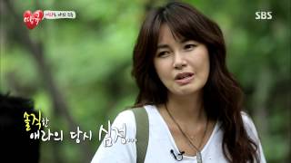 [땡큐] 18회 #3(2)
