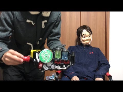 いつきの仮面ライダービルド  フルボトル  商品紹介