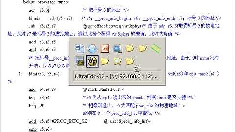 68 Linux的目录结构以及文件系统Ramdisk三