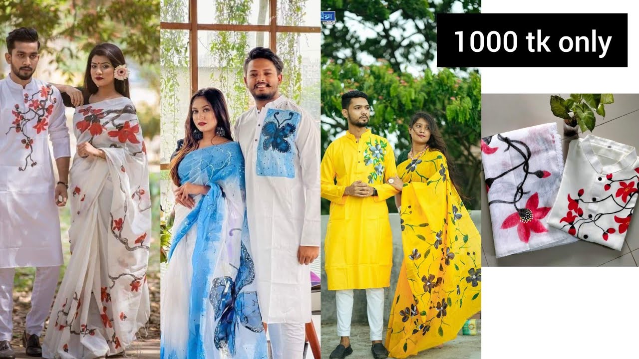 Handprint couple se price 1000৳ only নতুন ডিজাইনের হ্যানড প্রিন্ট শাড়ি পাঞ্জাবী  ❤️❤️