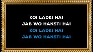 Chak Dum Dum (Ghode Jaisi Chal) - Karaoke - Dil Toh Paagal Hai - Lata Mangeshkar \u0026 Udit Narayan
